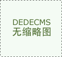 则24年的年度换手率=202买卖金额/（24年岁
