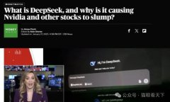 <b>DeepS都是开源的</b>