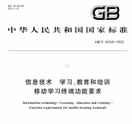 比力尝试前后的月考取期中测验成就发觉：尝试