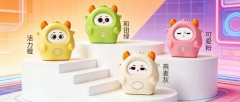 择了“非视觉为从”的方案：15个传感器（激光雷