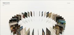 系统性开展学科革